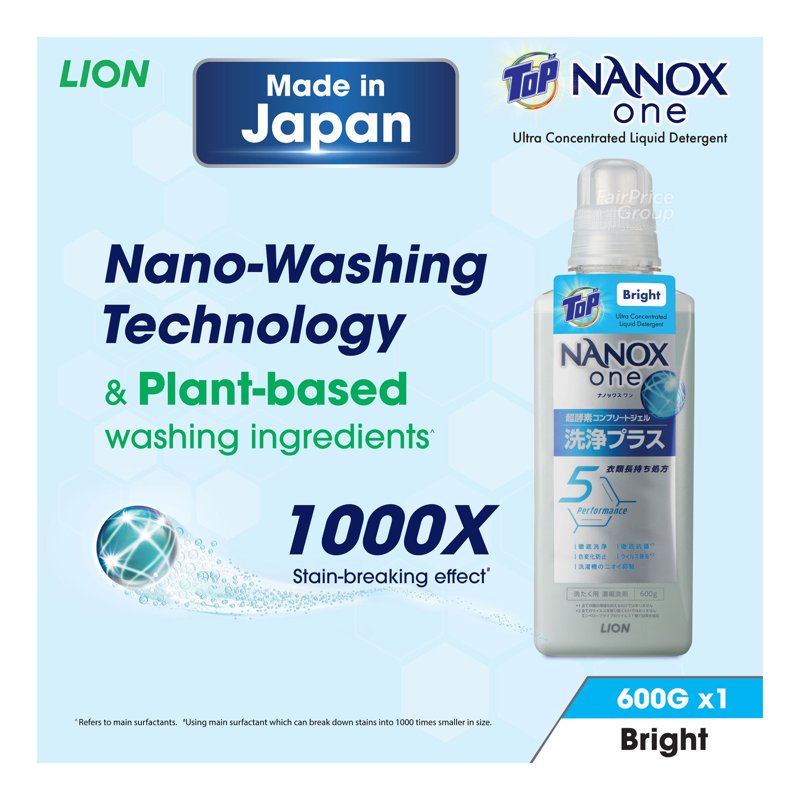 Top Nanox One Ultra Concentrated Liquid Detergent - Bright 600g
