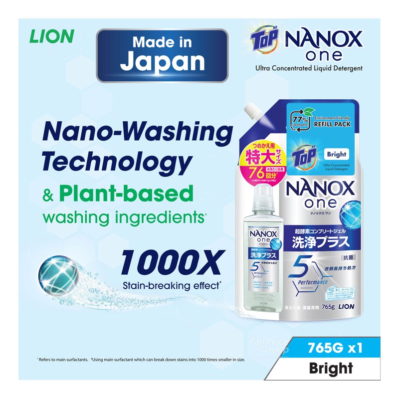 Top Nanox One Ultra Concentrated Liquid Detergent Refill - Bright 765g