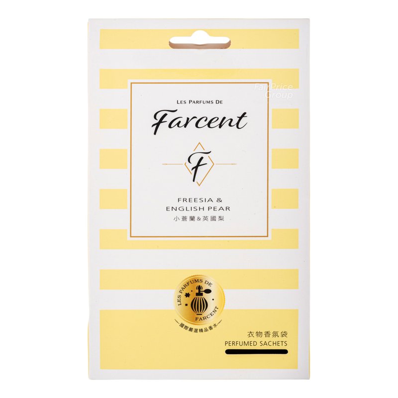 Farcent Perfume Sachets - Freesia and English Pear