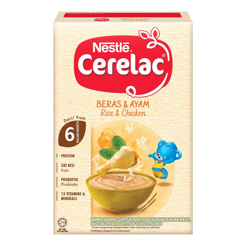 Nestlé Cerelac Baby Cereal - Rice & Chicken