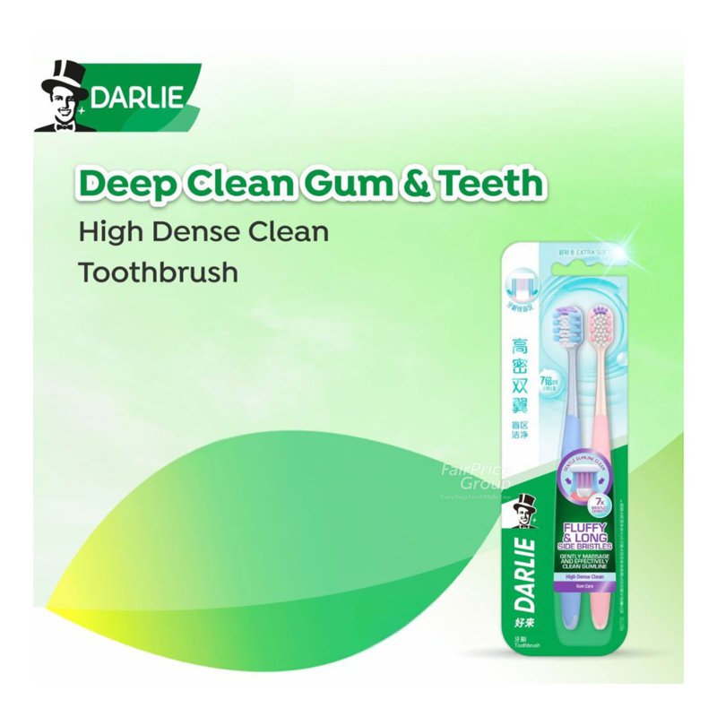 Darlie Gum Care Extra Soft Toothbrush - High Dense Clean 2 per pack