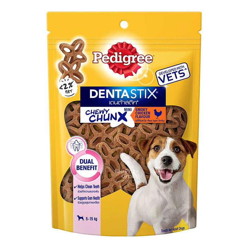 Pedigree Dentastix Dog Treats Chewy Chunx - Smoky Chicken (Mini)