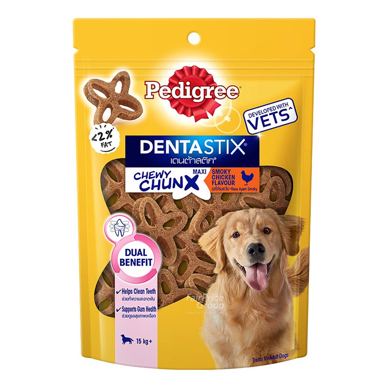 Pedigree Dentastix Dog Treats Chewy Chunx - Smoky Chicken (Maxi)