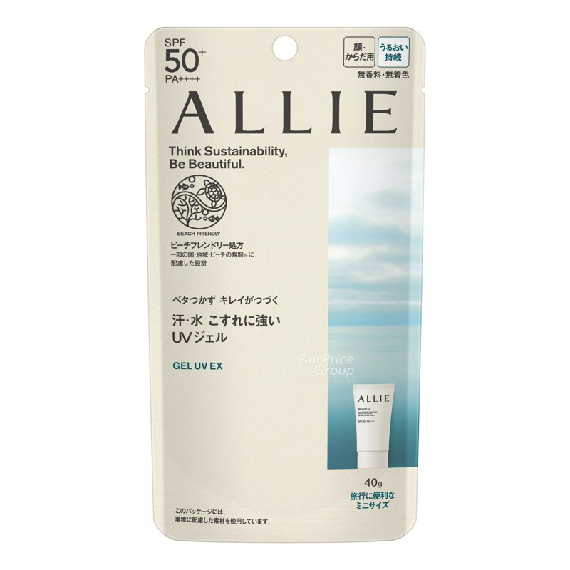 Allie Chrono Beauty Gel Uv Ex - SPF 50