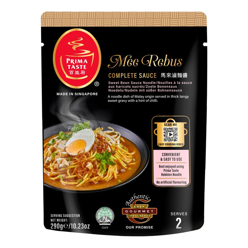 Prima Taste Complete Sauce - Mee Rebus