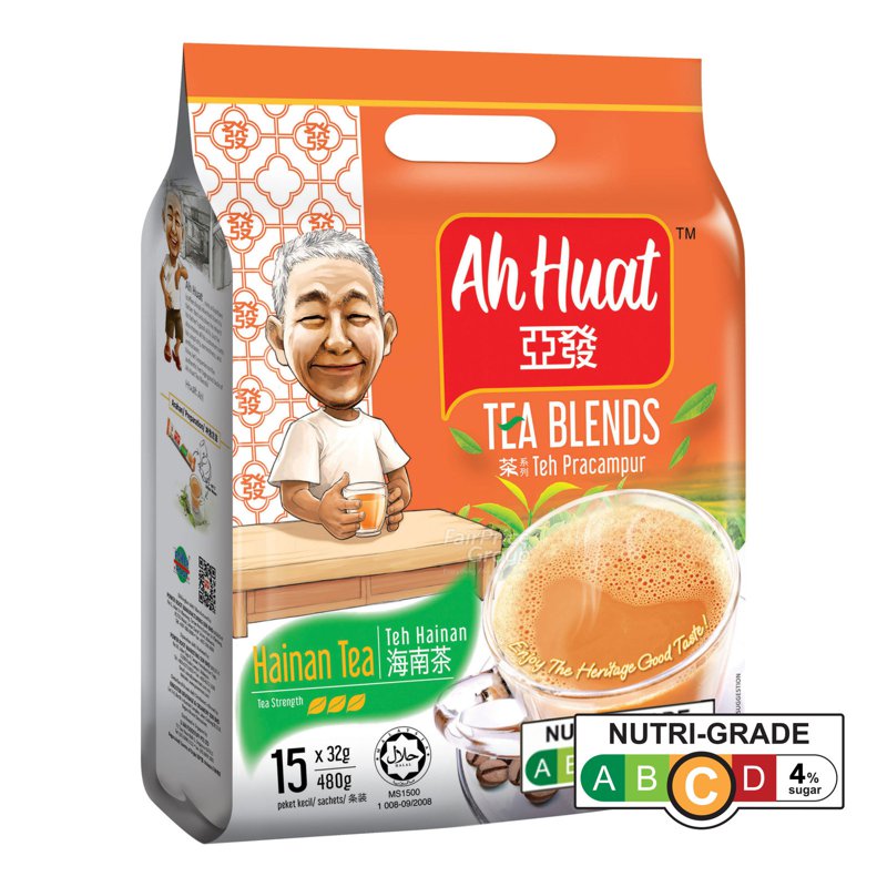 Ah Huat Teh Blends - Hainan Tea