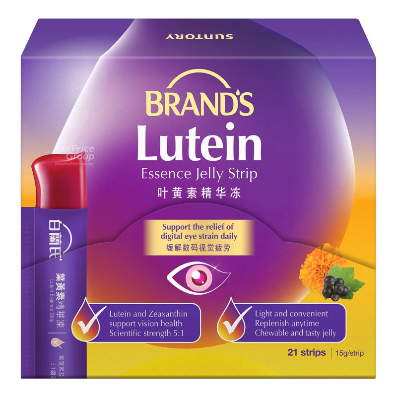 Brand'S Lutein Essence - Jelly Strip