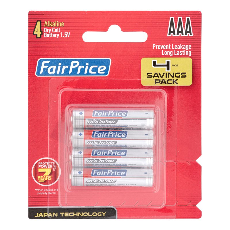 FairPrice Alkaline Battery (LR03RFP/4B) - AAA 1 per pack