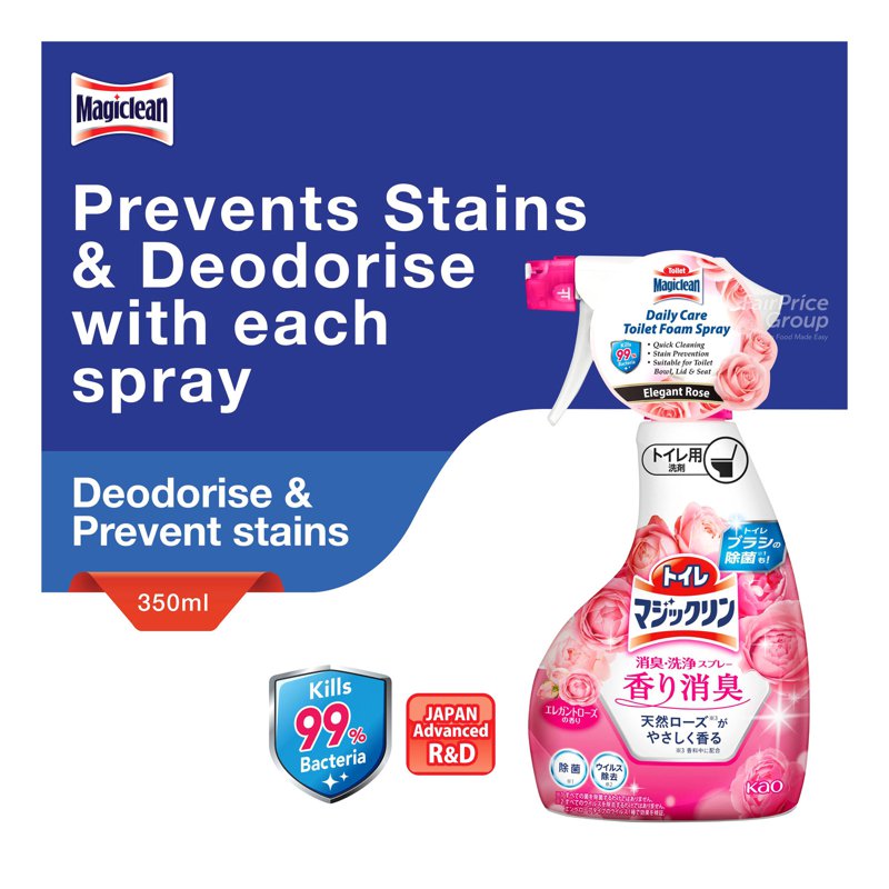 Magiclean Daily Care Toilet Foam Spray - Elegant Rose