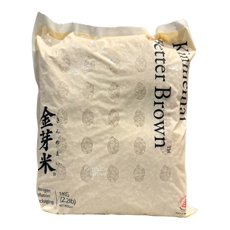 Kinmemai Japanese Better Brown Rice 1kg
