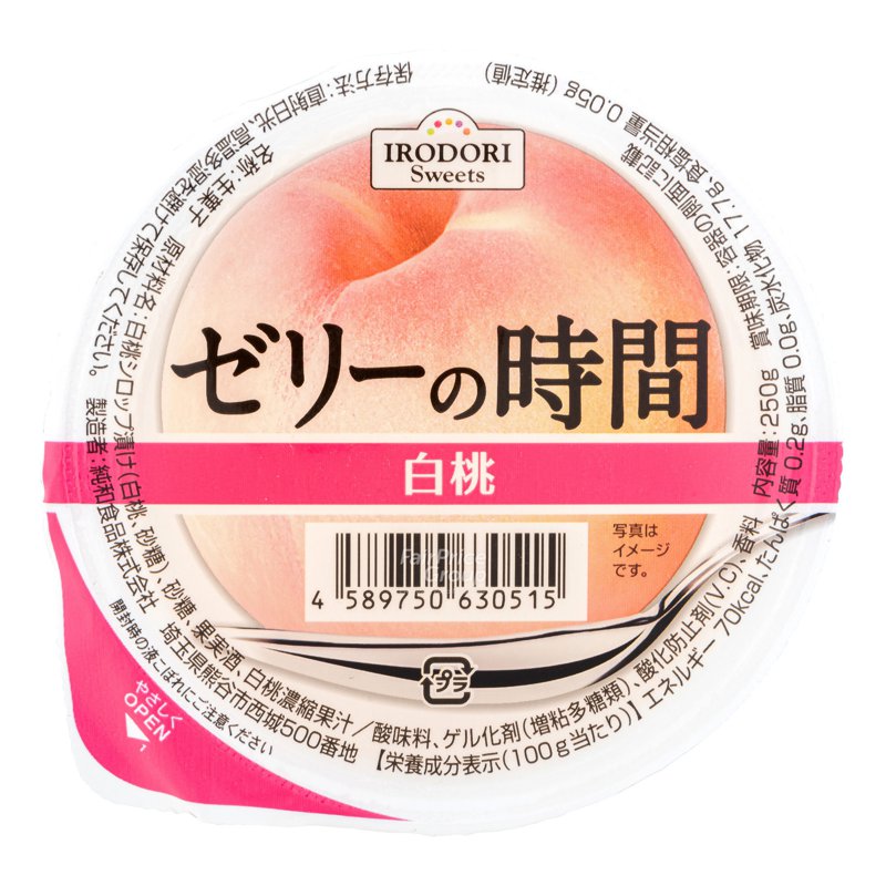 Irodori Fruit Jelly's Time - Peach