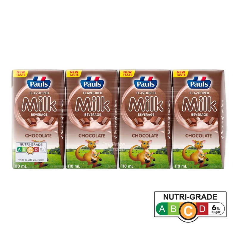 Paul'S Pauls Uht Kids Milk - Chocolate