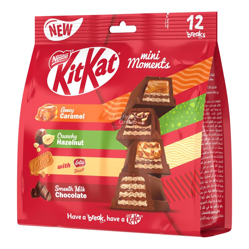 Kit Kat Nestle Kit Kat Chunky Mini Moments - Assorted