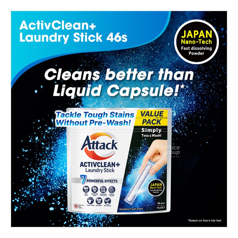 Attack Laundry Stick - Activclean+ 46 per pack