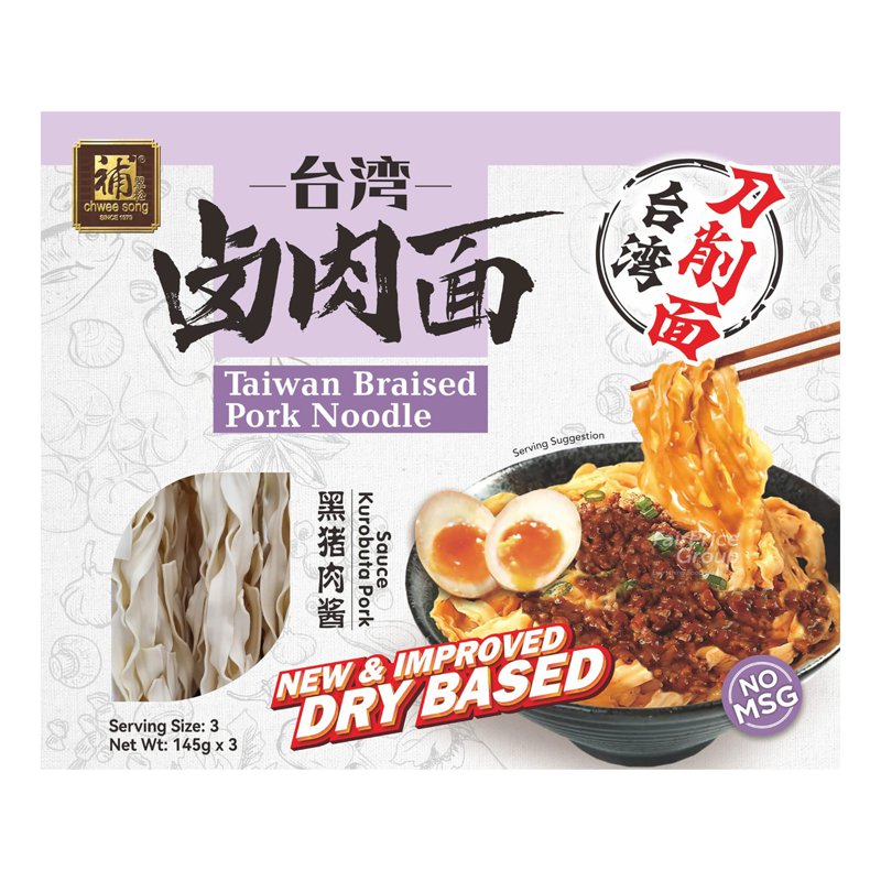 CHWEE SONG Instant Noodles - Taiwan Braised Pork