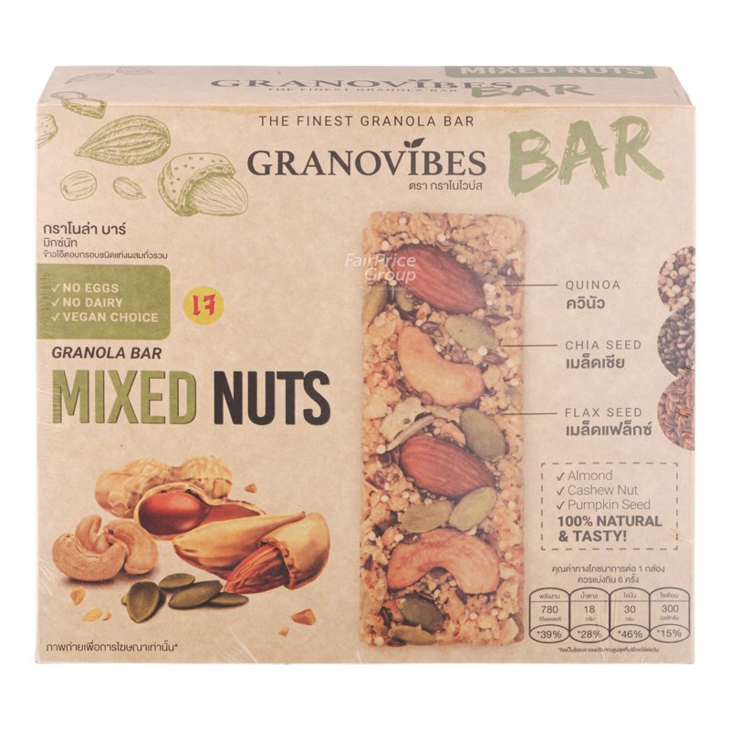 Granovibes Oats Bar - Mixed Nuts 6 per pack