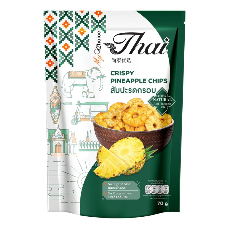 My Choice Crispy Chips - Pineapple 70g