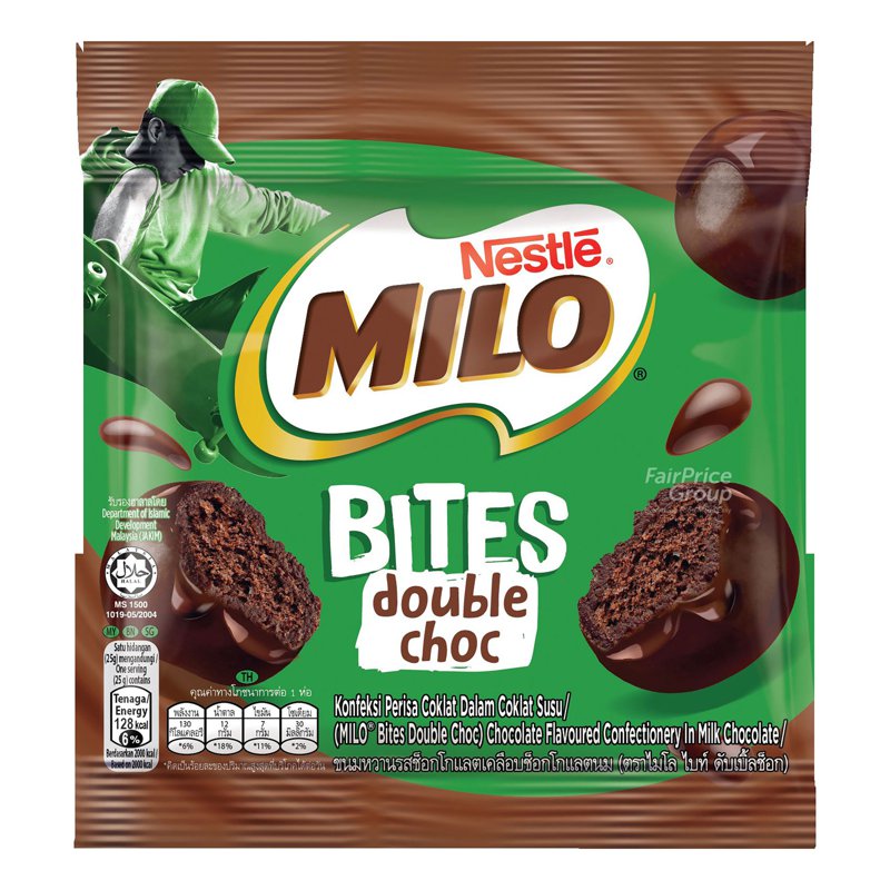Milo Nugget Bites - Double Choc