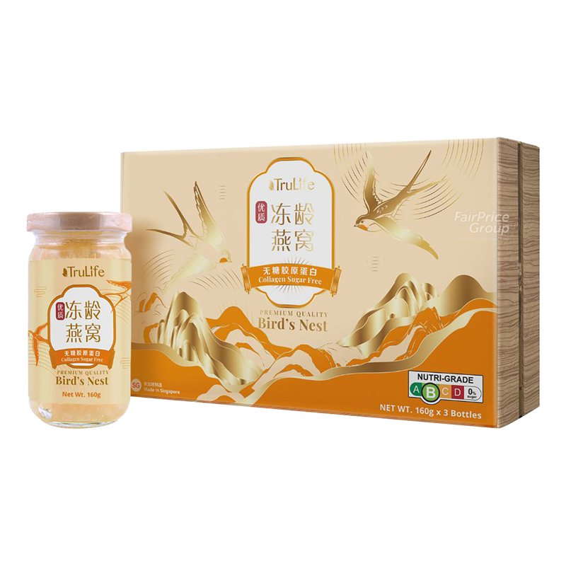 Trulife Premium Bird's Nest Collagen (Sugar Free) 3 x 160g