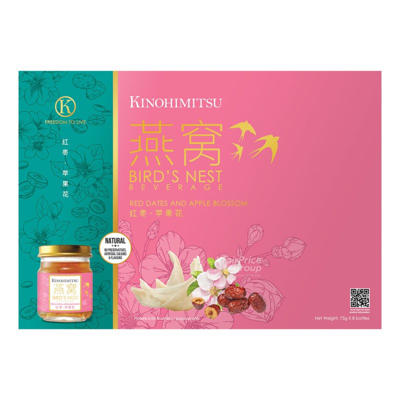 Kinohimitsu Bird's Nest Beverage - Red Dates & Apple Blossom