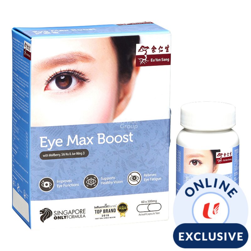 Eu Yan Sang Eye Max Boost 60 per pack