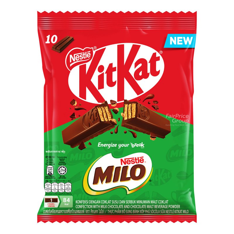 Kit Kat Nestle Kit Kat 2 Finger Chocolate Bar - Milo
