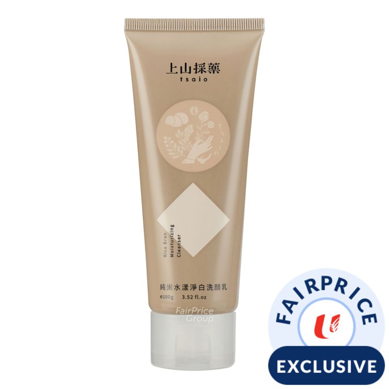 TSAIO Facial Cleanser - Rice Bran Moisturizing