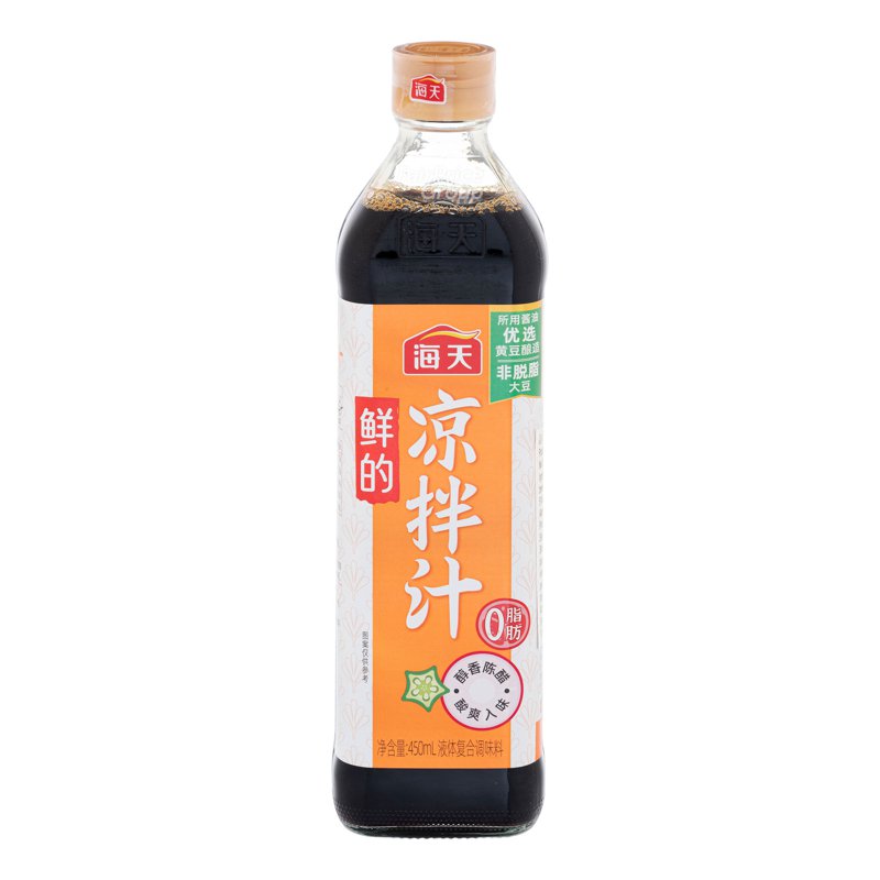 HADAY Soy Sauce - Cold Dish Sauce