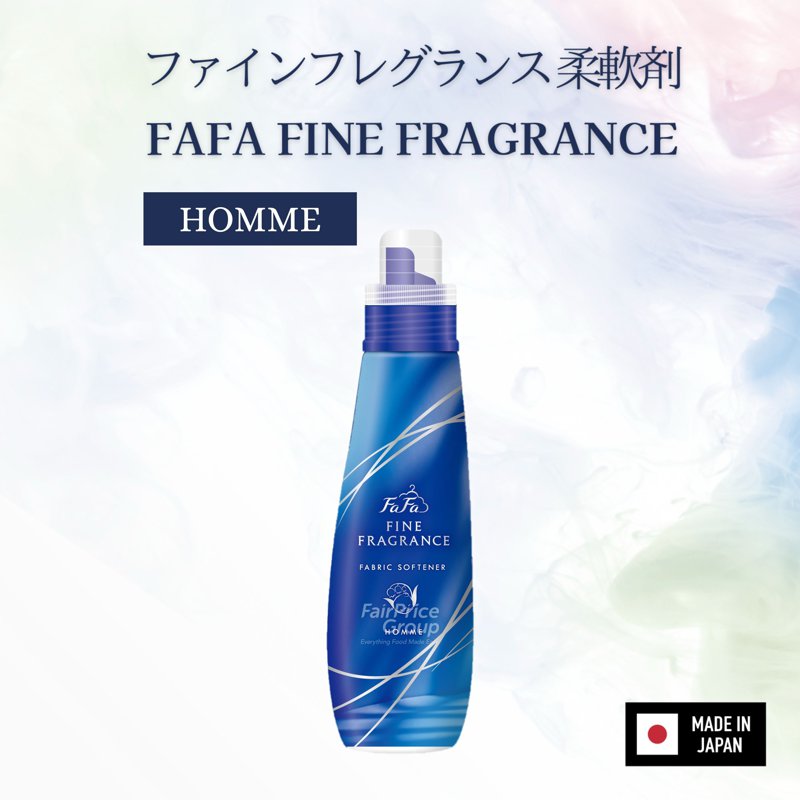 FAFA Fine Fragrance Fabric Softener - Homme