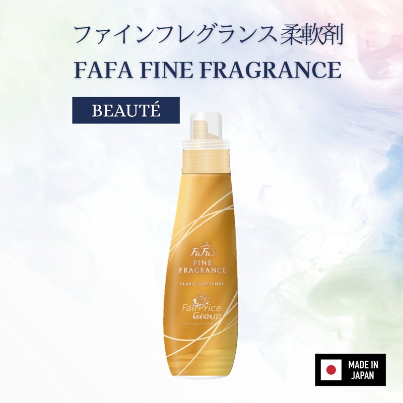 FAFA Fine Fragranc Fabric Softener - Beaute