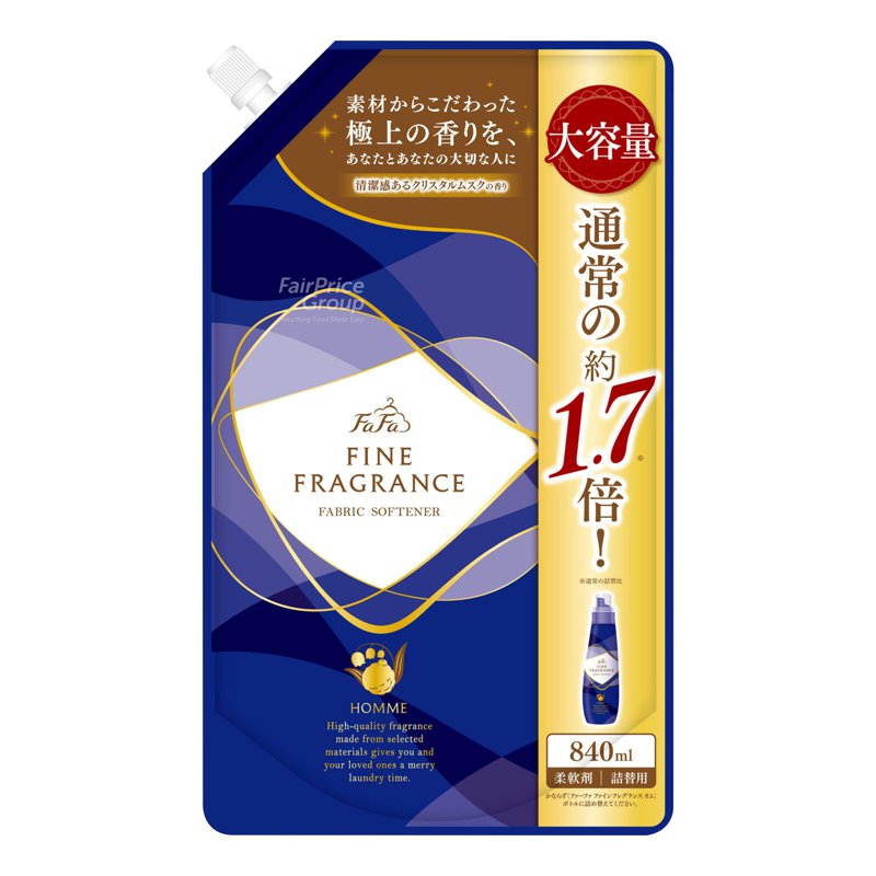 FAFA Fine Fragrance Fabric Softener - Homme (Refill)