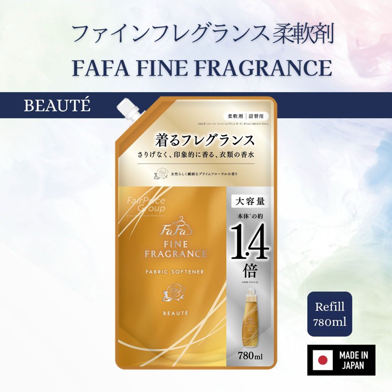 FAFA Fine Fragrance Fabric Softener - Beaute (Refill)