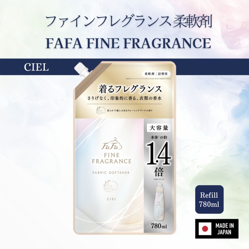 FAFA Fine Fragrance Fabric Softener - Ciel (Refill)