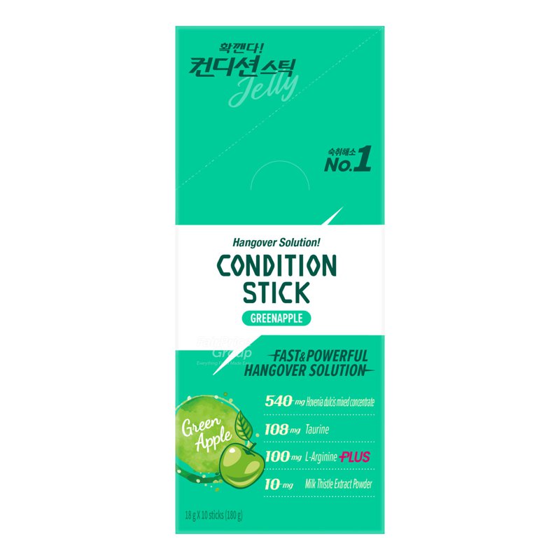 CONDITION Jelly Stick - Green Apple