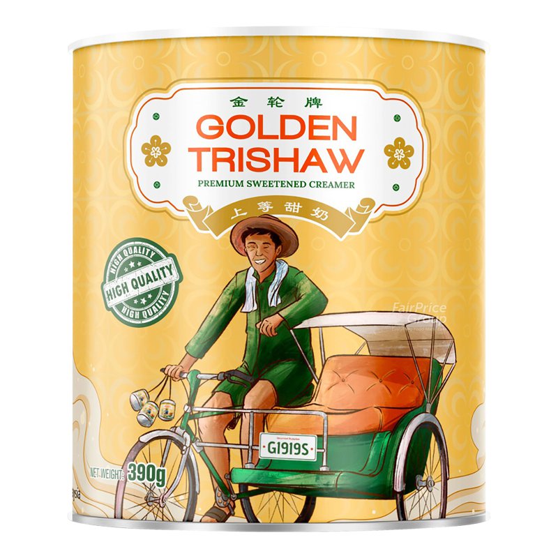 GOLDEN TRI Sweetened Creamer