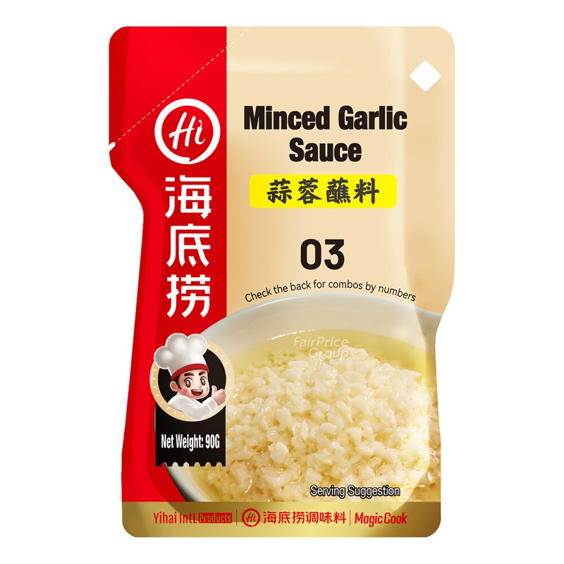 HAI DI LAO Sauce - Minced Garlic