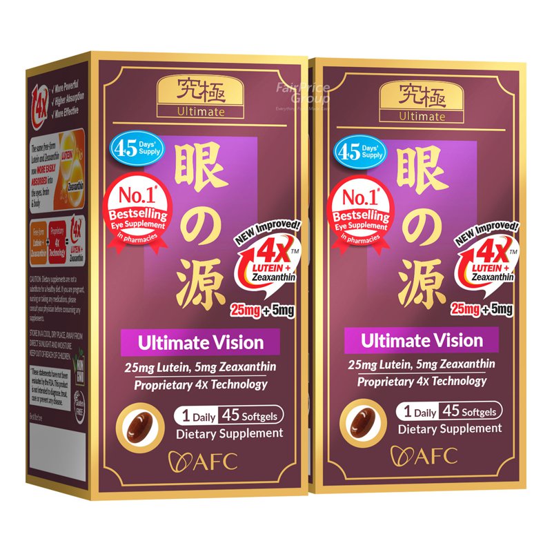 AFC Eye Supplement - Ultimate Vision (Twin Pack) 2 x 45 per pack