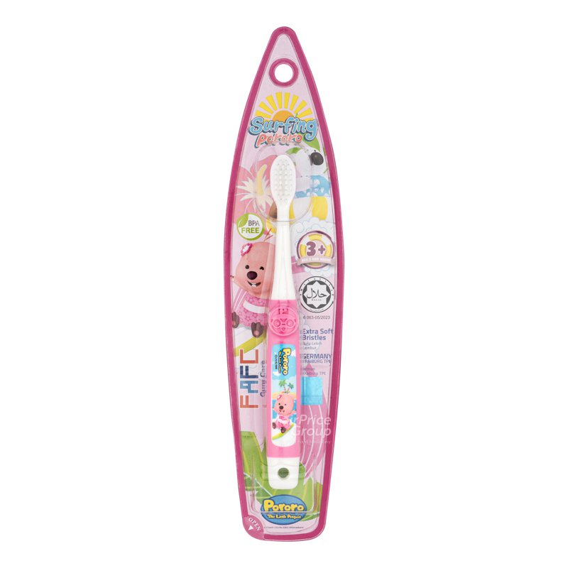 FAFC Hook Kid Toothbrush - Loppy 1 per pack
