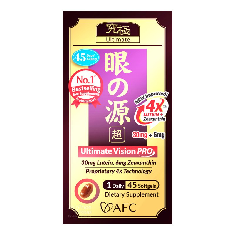 AFC Eye Supplement - Ultimate Vision PRO 4X 45 per pack
