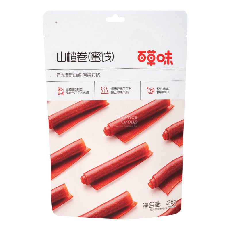Bai Cao Wei Hawthorn Roll