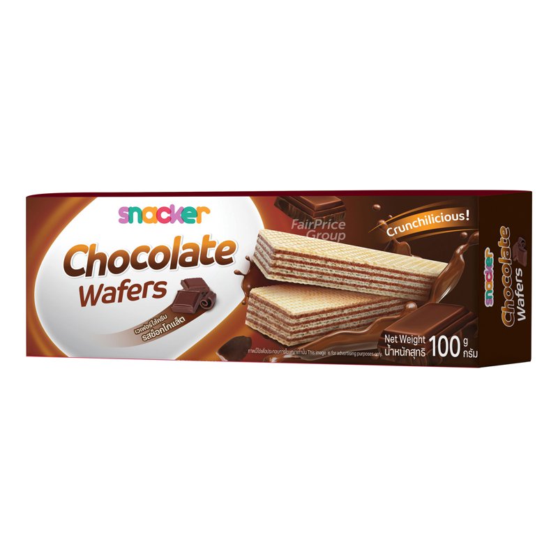 MY BITE Snacker Wafer - Chocolate Flavoured Cream