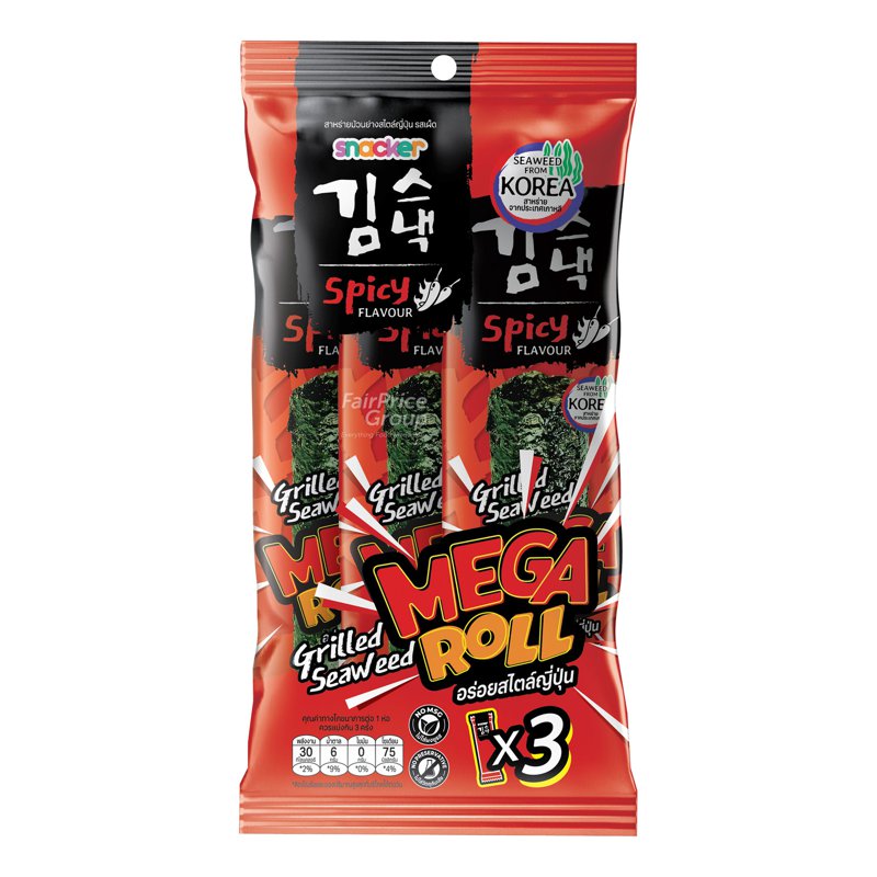 SNACKER Mega Roll Grilled Seaweed Japanese Style - Spicy Flavour