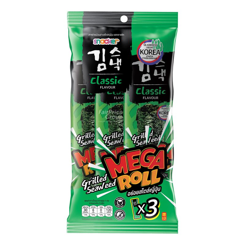SNACKER Mega Roll Grilled Seaweed Japanese Style - Classic Flavour