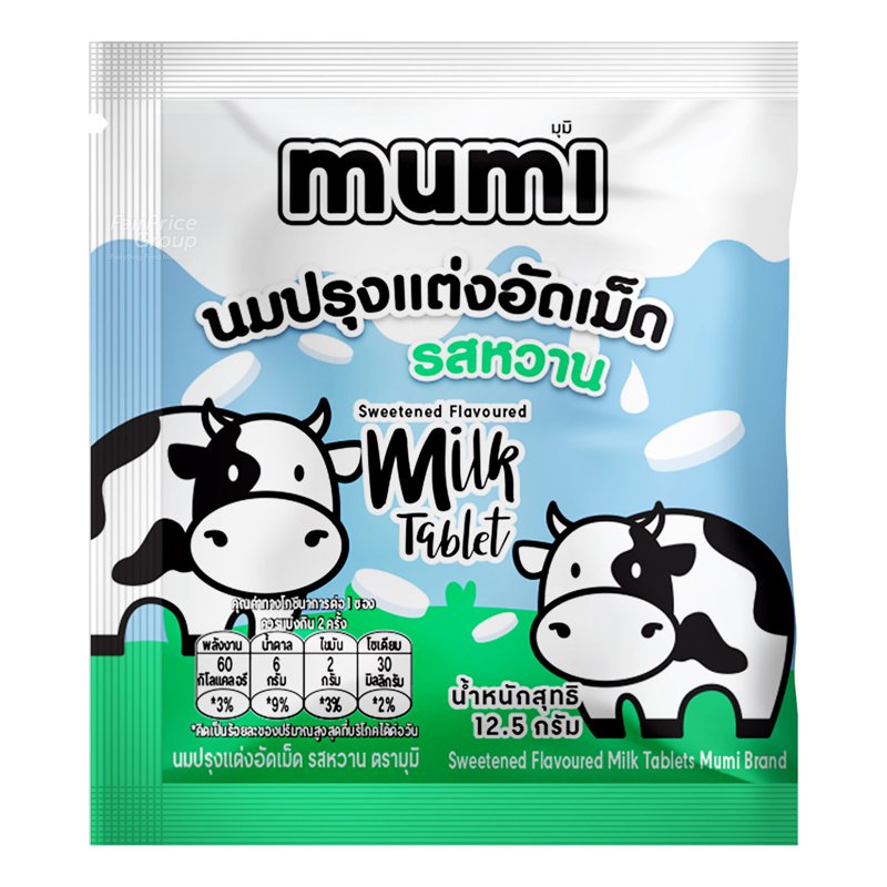 MUMI Sweetened Flavoured Milk Tablets