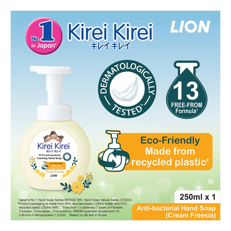 Kirei Kirei Anti-Bacterial Foaming Hand Soap - Cream Freesia
