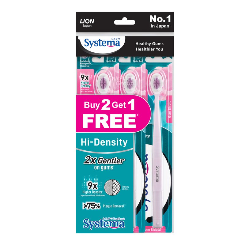 Systema Hi-Density Toothbrush - Gum Shield 3 per pack