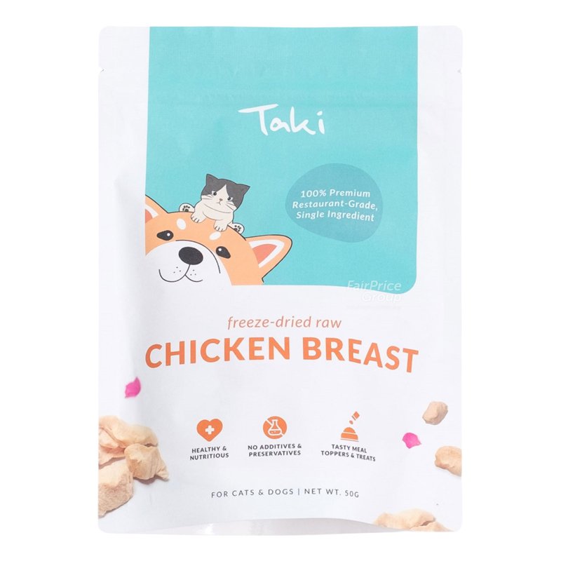 TAKI PETS Freeze Dried Pet Treats - Chicken Breast