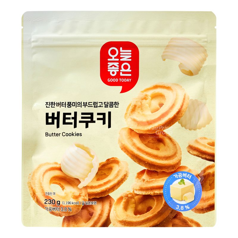 GOOD TODAY Butter Cookies