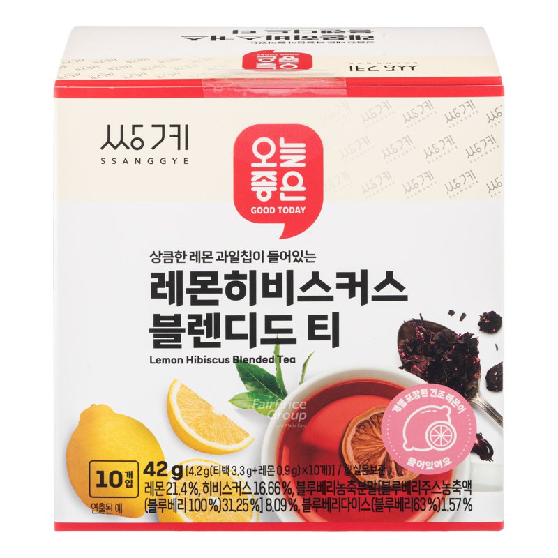 GOOD TODAY Blended Tea - Lemon Hibiscus