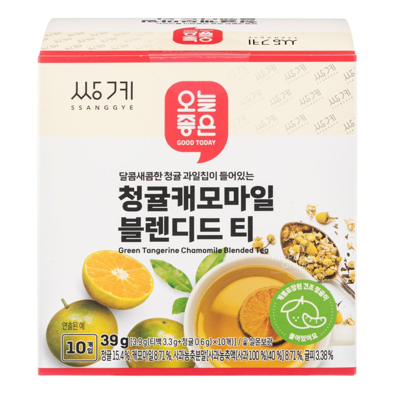 GOOD TODAY Blended Tea - Green Tangerine